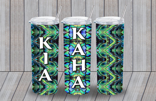 Kia Kaha NZ New Zealand Themed insulated Tumbler