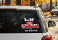 BabyTongan Car Sticker 320 x 230mm.