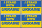 I Stand With Ukraine 4 Pack Vinyl Flag Sticker Set Each Sticker 150 x 100mm