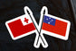 Tonga and Samoa Combined Flags Vinyl Stickers